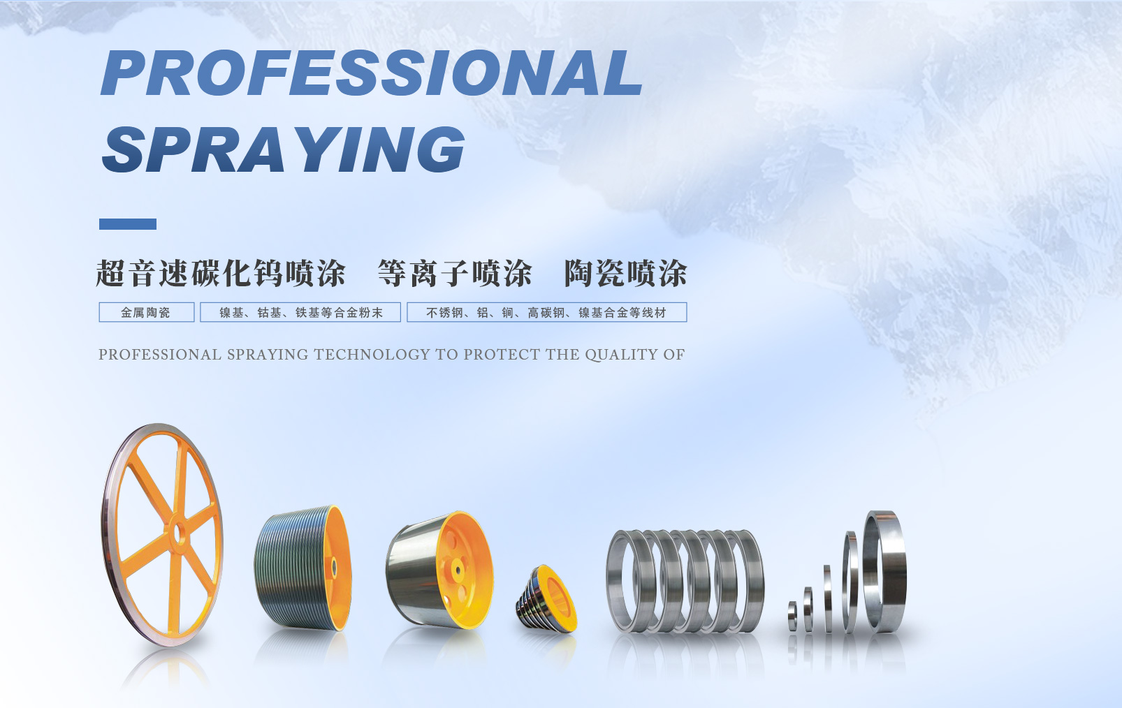是各類(lèi)振動(dòng)輸送、篩分、破碎設(shè)備的動(dòng)力來(lái)源