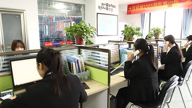 廠(chǎng)家直銷(xiāo)的聯(lián)系方式展示圖片